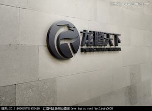 龍騰天下 科技開(kāi)發(fā)公司Logo設(shè)計(jì)懸賞在匯圖網(wǎng)啟動(dòng)