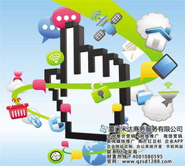 全網(wǎng)營銷策略 打造高品質視覺內容推動互聯(lián)網(wǎng)銷售