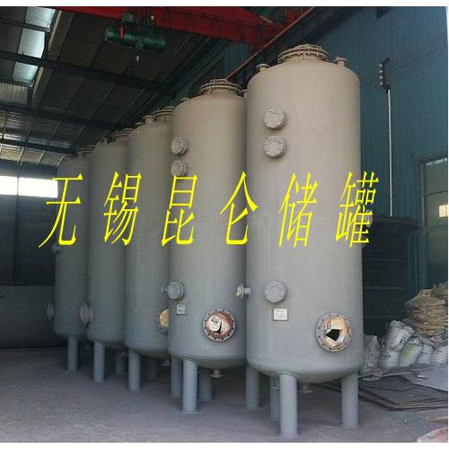 反應器 產(chǎn)品列表第74頁 化工設備網(wǎng)