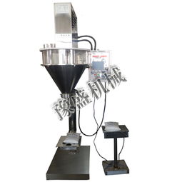 全自動粉末包裝機供應(yīng)商電話